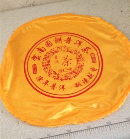 云南茶叶袋