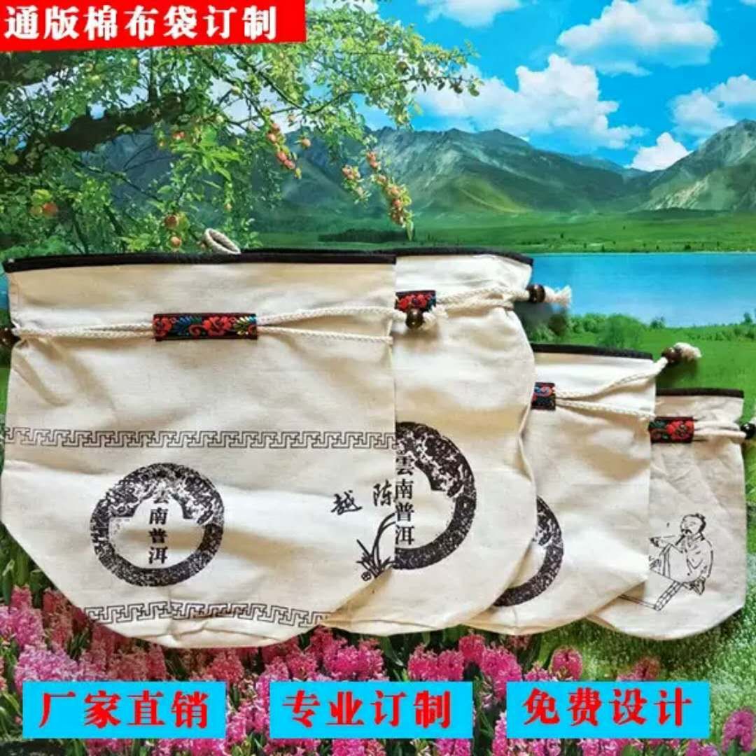 圣恩制袋厂
