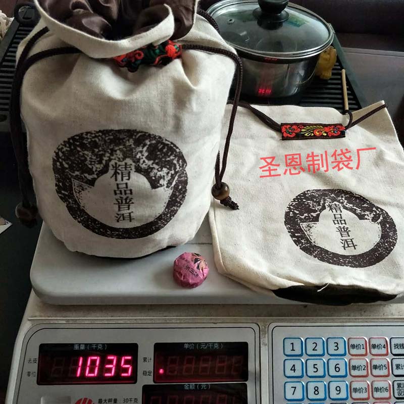圣恩制袋厂