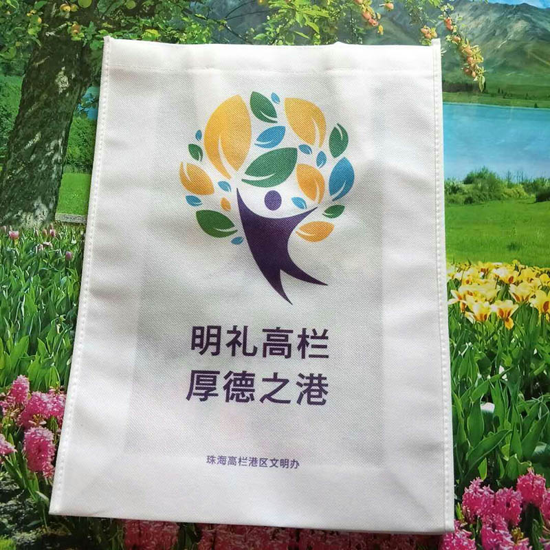 圣恩制袋厂