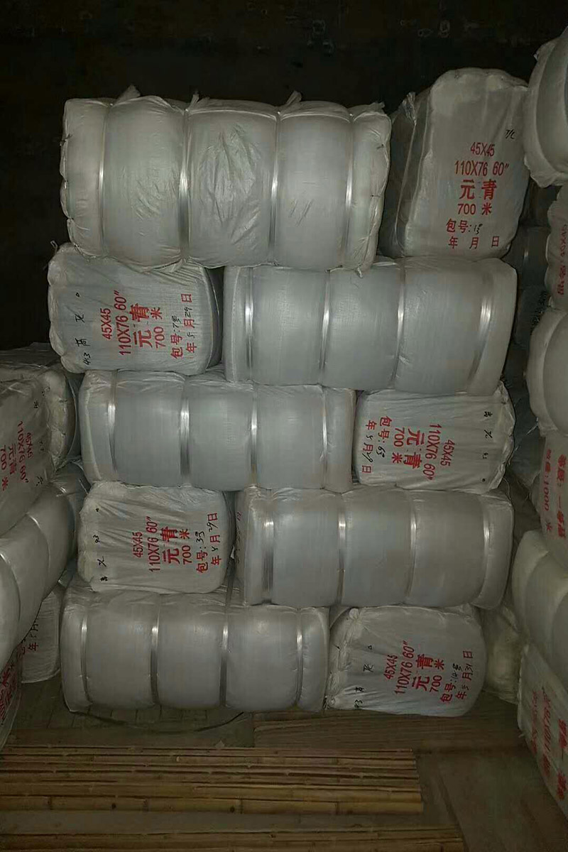圣恩制袋厂