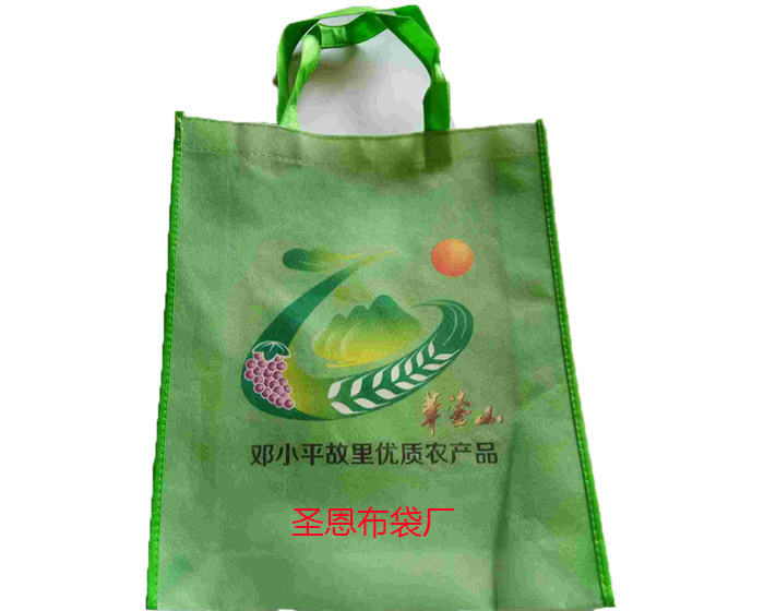 棉布袋
