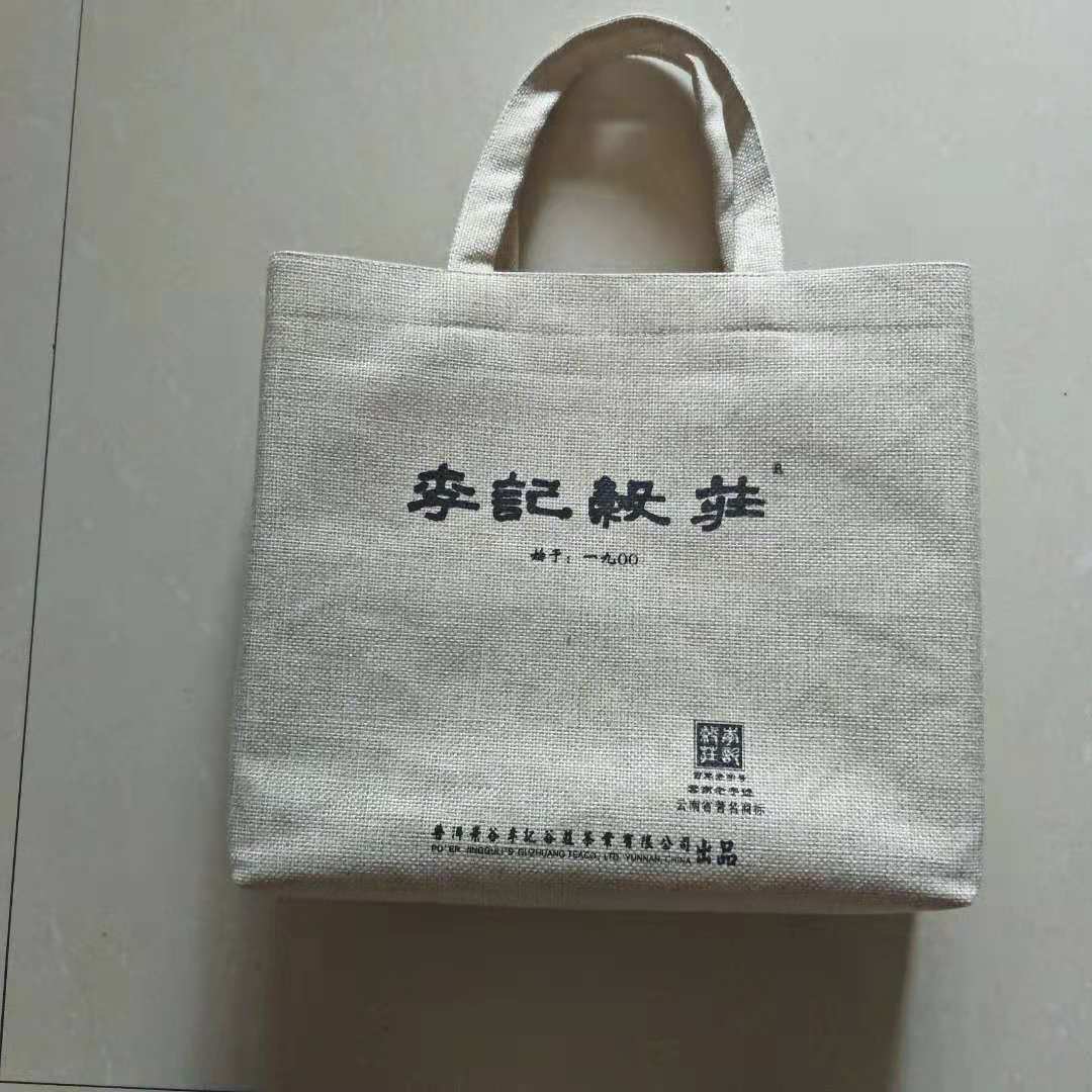 棉布袋