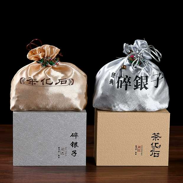 碎银子袋子