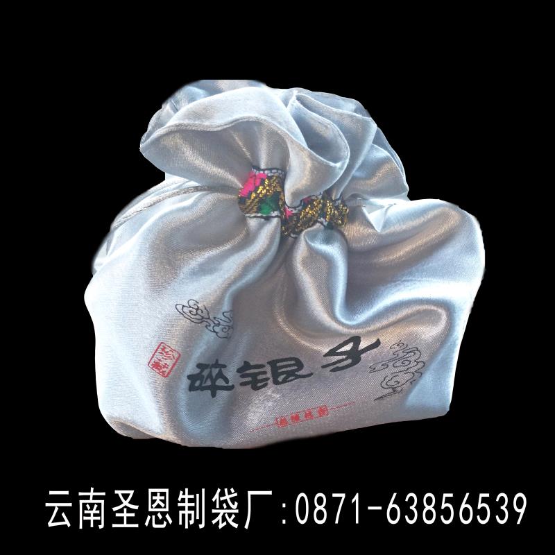 碎银子袋子