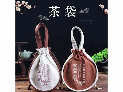 麻布袋